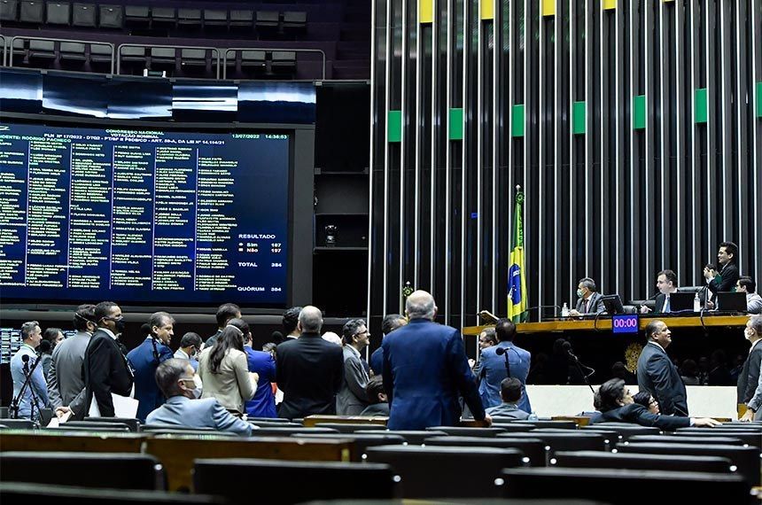 sao paulo vai receber quase r 24 bilhoes pelo campo de marte