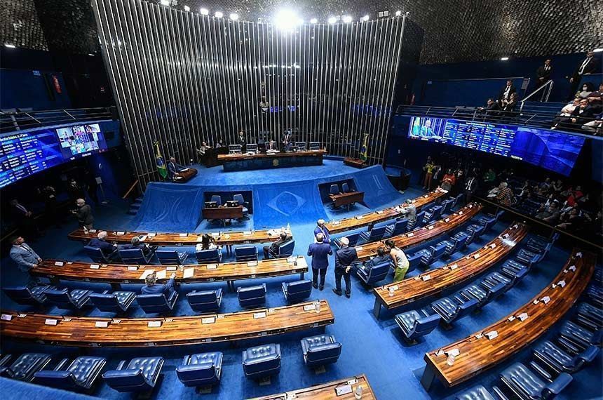 plenario adia votacao de acordo com israel para protecao de informacoes