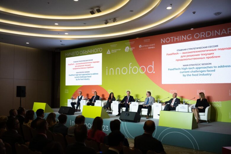 Brasil debate uso de tecnologias inovadoras na indústria alimentar durante Innofood 2023