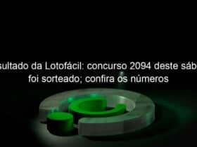 Concurso 2906 - Lotofácil - Meu Palpite 