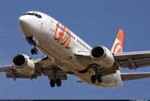 aviao da gol