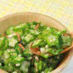 Preparar quiabo sem baba