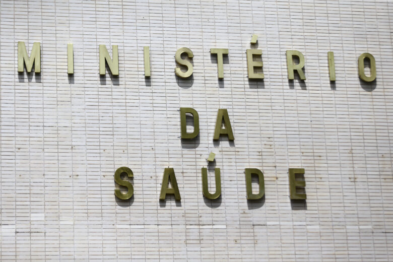 Brasília (DF), 10/04/2023 - Fachada do ministério da Saúde. Por: Marcelo Camargo/Agência Brasil