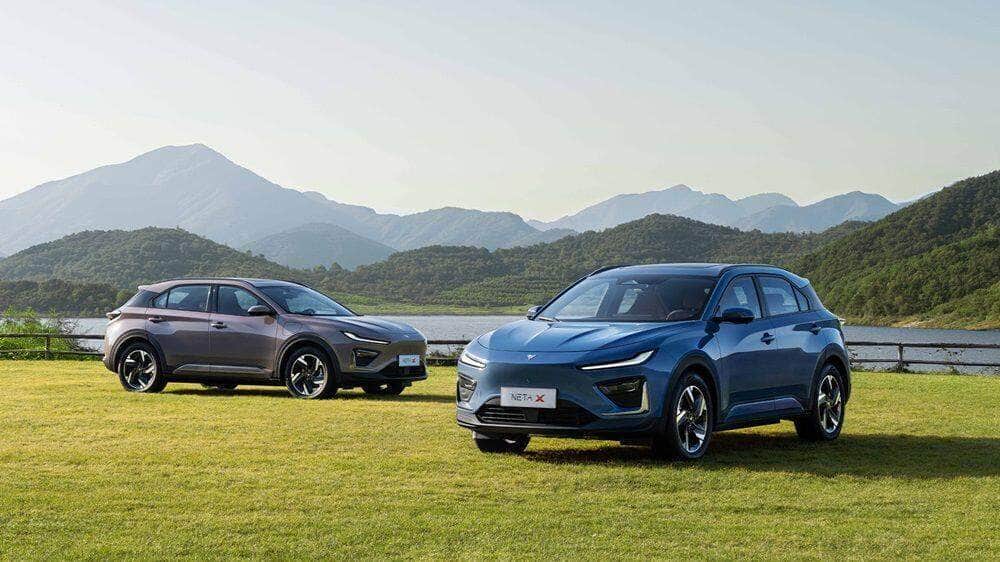 NETA Auto estreia no Brasil com anúncio de fábrica