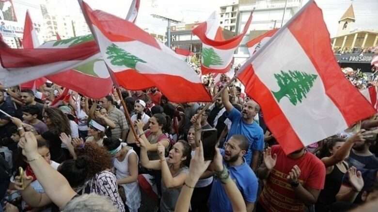 img populacao libanesa realiza protestos e exigem reformas no governo jornal do libano