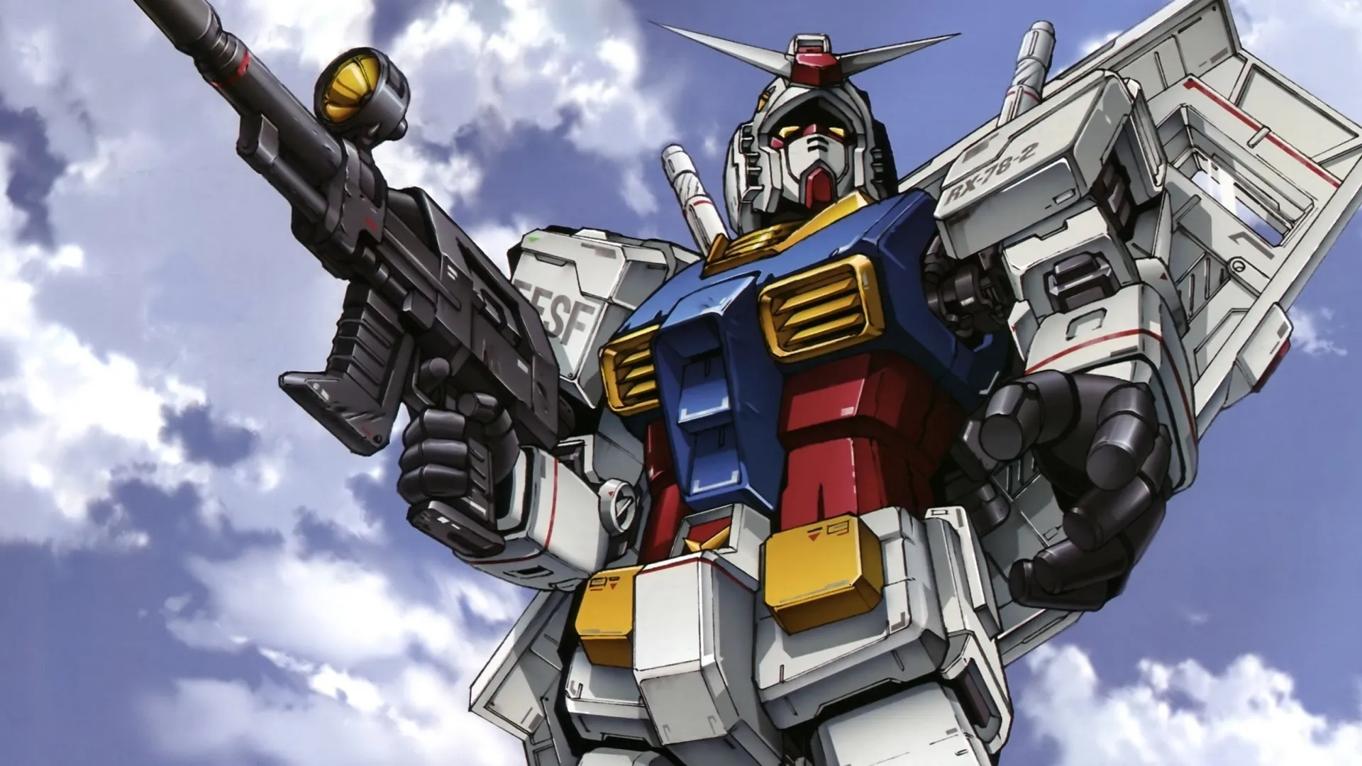 Mobile Suit Gundam