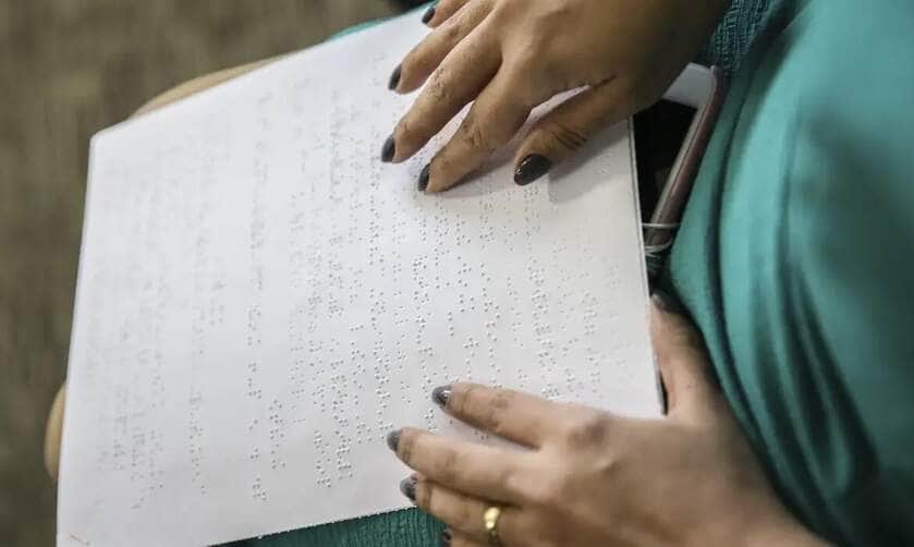 Fórum Permanente de Políticas Públicas para Pessoas com Deficiência Visual