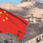Bandeira da China, China, Muralha da China