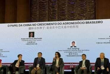 WhatsApp Image 2025 04 23 at 06.36.49 -CenárioMT