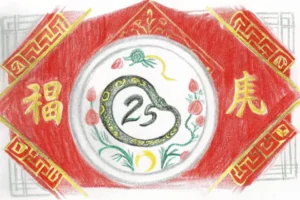 Cair na vala te torna mais sábio: horóscopo chinês para a semana de 26 de maio a 1º de junho