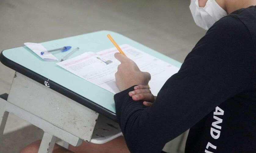 Escola Municipal Orsina da Fonseca
Tijuca
Rio de Janeiro - RJ
Outubro 2022