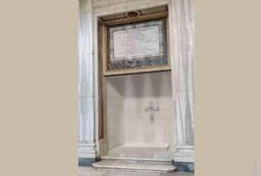 Vaticano, 26/04/2025 - O túmulo do Papa Francisco feito com pedra vinda da Ligúria,