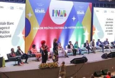 Senado aprova PL que torna Política Nacional Aldir Blanc permanente - Divulgação