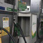 Postos de gasolina no Rio de Janeiro exibem o preço do combustível