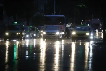 Rio de Janeiro terá final de semana com tempo instável e céu nublado