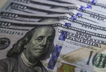 Contas externas do Brasil registram déficit de US$ 7,1 bilhões em julho