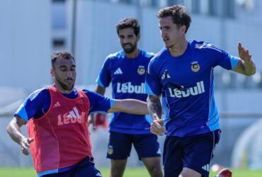 Rio Ave x Porto: onde assistir ao vivo, escalações e detalhes do confronto pelo Campeonato Português. Imagem: Divulgação Rio Ave