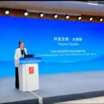 Diversificação fortalece parceria de Mato Grosso com a China em fórum internacional