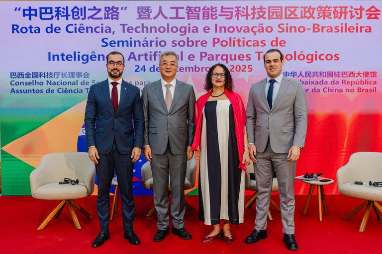 Ministra Luciana Santos destaca integração Sul-Sul na abertura do Seminário de Inovação Brasil-China -