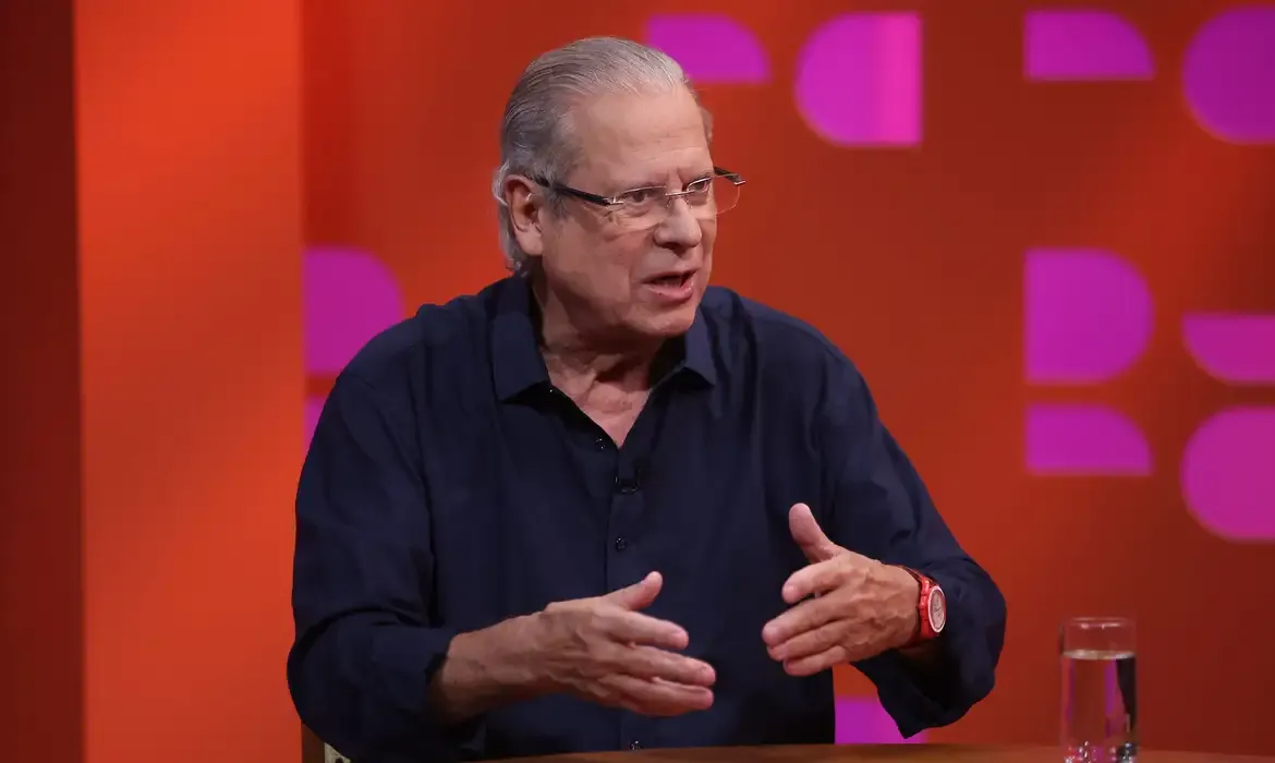 STJ mantém exclusão de réus em processo do mensalão