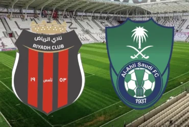 Al-Ahli x Al-Riyadh