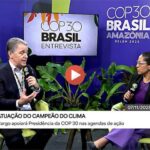 União de agentes privados e públicos pode acelerar meta climática, diz Campeão do Clima - Reprodução/Canal Gov