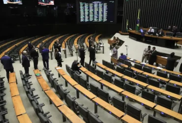 Concurso da Câmara para policial legislativo terá edital em janeiro