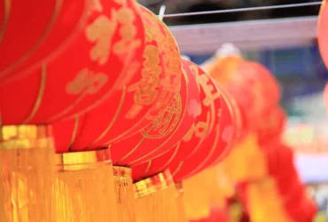 chinese style 5857819 1280 -CenárioMT