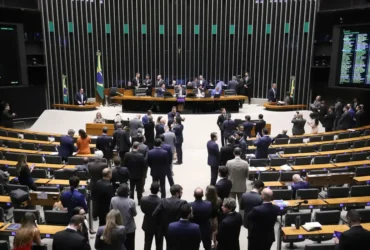 Câmara aprova criação da UFEsporte e projeto segue para o Senado