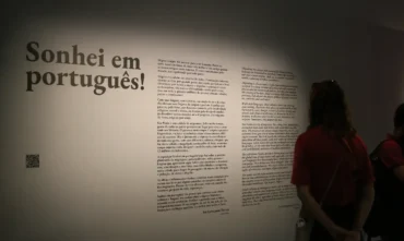 CelpeBras 2026 tem prazo de adesão de postos aplicadores até 16 de fevereiro