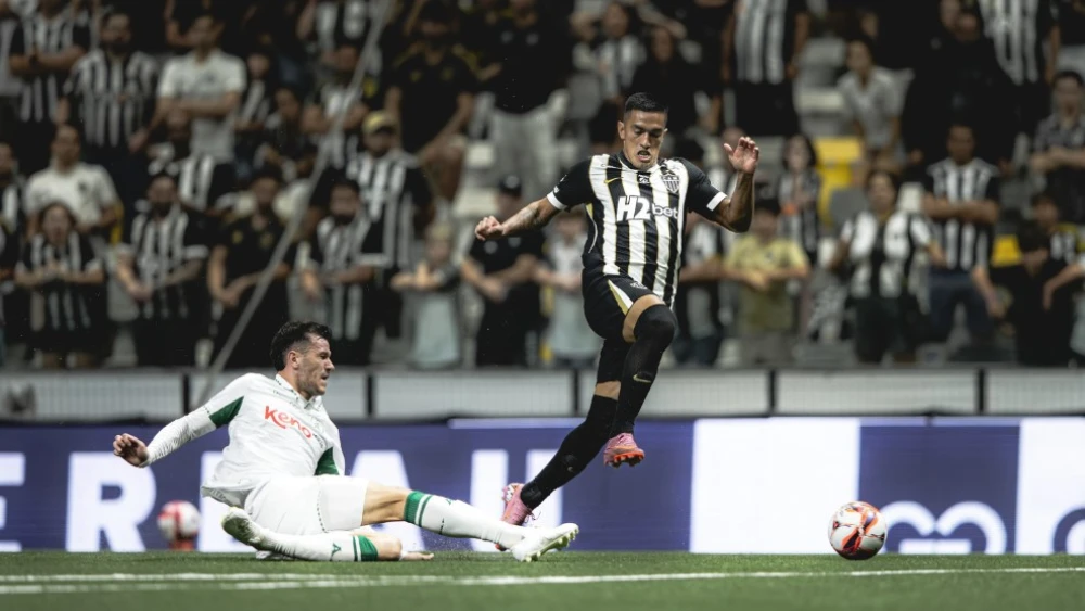 O empate dá ao América a vantagem de jogar por uma nova igualdade no Independência? Deseja que eu confirme o regulamento da FMF sobre o critério de desempate para o jogo de volta?