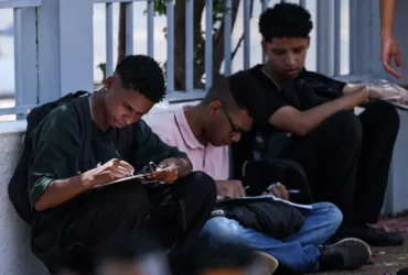 Inscrições para o Fies 2026 terminam nesta sexta-feira