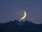 Fase da Lua hoje (26/06): veja como estará o céu nesta sexta-feira e quando será a próxima Lua Cheia
