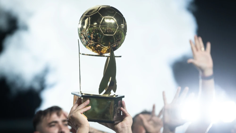 Troféu da Copa Verde