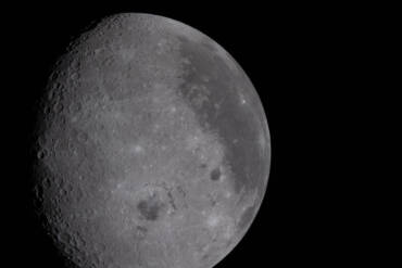 Fase da Lua hoje (17/04/2026)