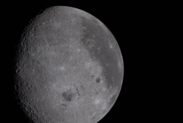Fase da Lua hoje (17/04/2026)