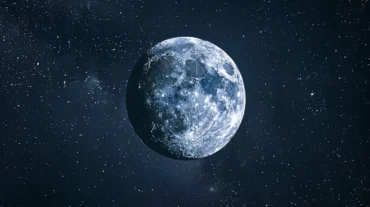 Qual a fase da Lua hoje? 11/04/2026