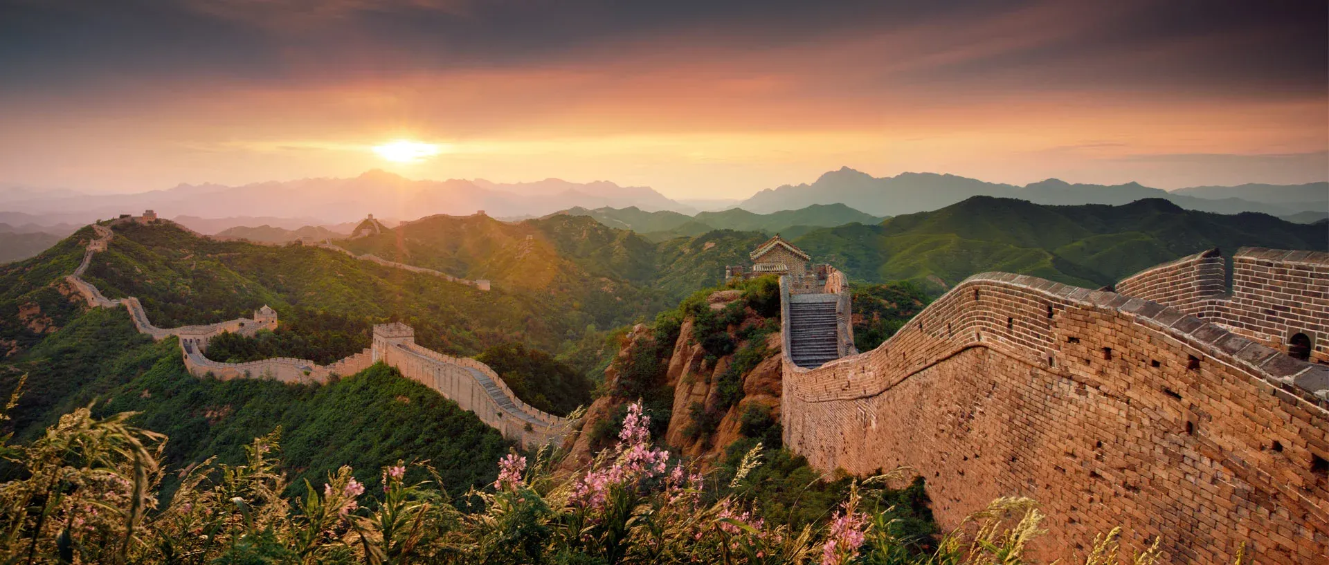 Grande Muralha da China, China
