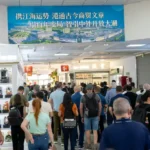 Sebrae/MT oferta sete missões técnicas internacionais para os pequenos negócios em 2026