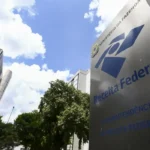 Arrecadacao federal bate recorde e chega a R$ 229,2 bilhões em março de 2026