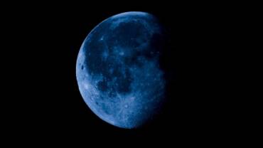Lua hoje: confira a fase da Lua nesta quinta-feira 04/06/2026