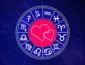 Horóscopo destaca signos com chance de fortalecer o amor