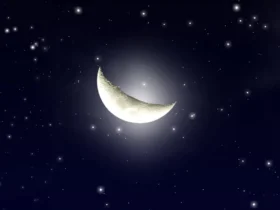 Qual a fase da Lua hoje? 15/06/2026