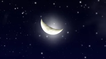 Qual a fase da Lua hoje? 15/06/2026