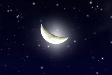 Qual a fase da Lua hoje? 15/06/2026