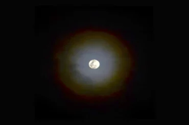 Fase lunar