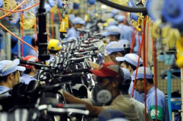 industria
