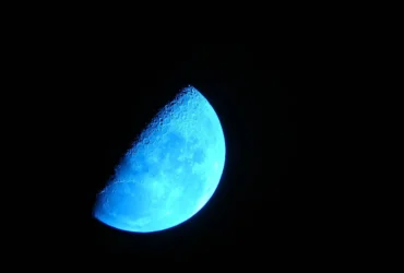 Qual a fase da Lua hoje? 25/05/2026
