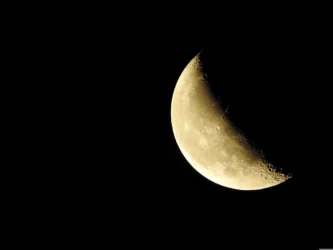 Lua crescente hoje