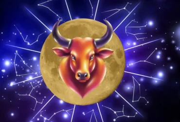 Touro superlua